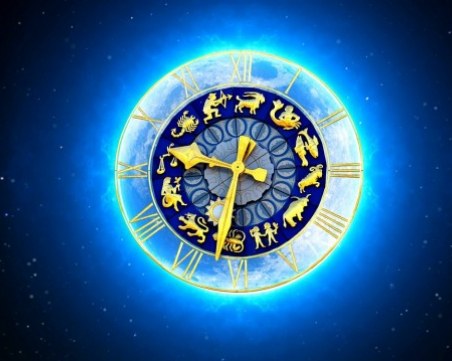 Дневен хороскоп за 18 декември