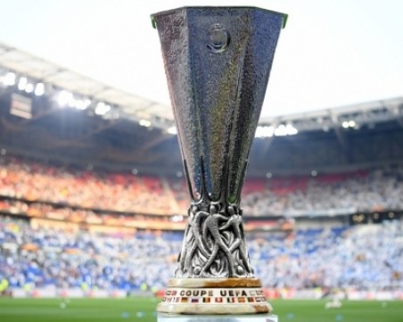 Италиано-испански двубой в Лига Европа, вижте жребия