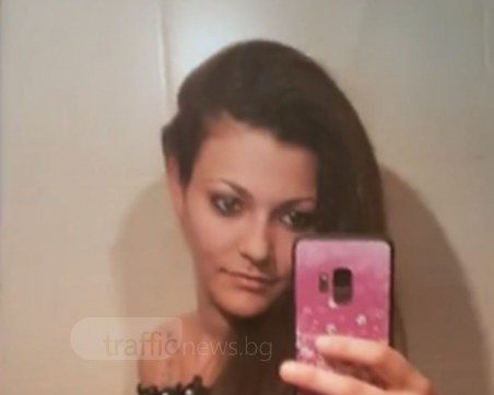 Майката на убитата от пловдивчанин Златена с първи коментар за зверството