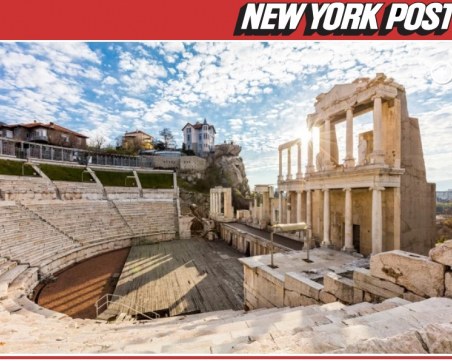 Пловдив влезе в престижна класация на 