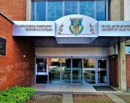 Строител запорира сметките на Великотърновския университет и блокира плащането на заплати и стипендии