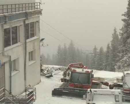 Три часа са сваляли с джипове блокираните деца на “Алеко“