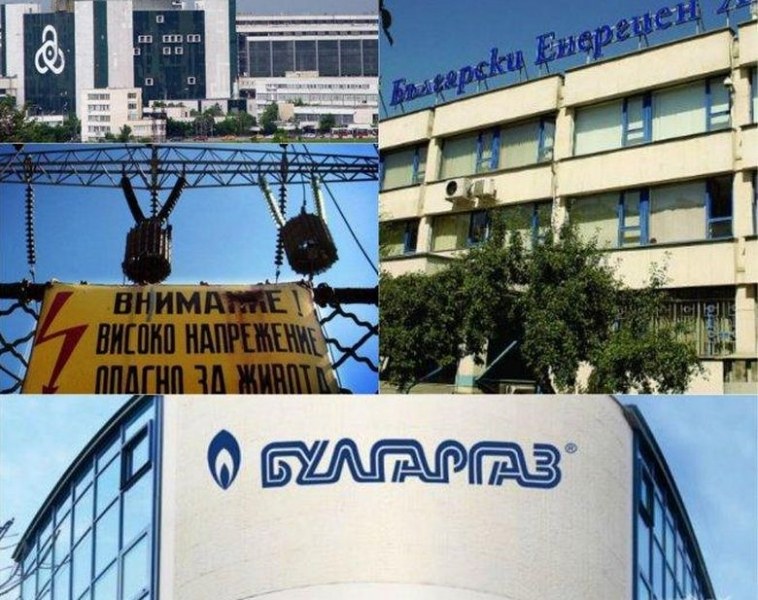 “Булгаргаз“ със солена глоба заради блокиране на конкуренти на газовия пазар в България