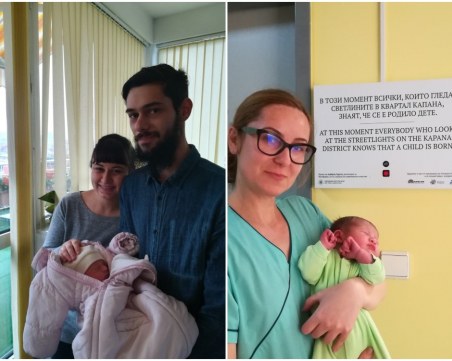 Бейби бум в Пловдив! Светлините в Капана мигат в синхрон с пулса на новия живот