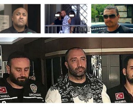 Трима от групата на Митьо Очите поискаха да бъдат пуснати от ареста