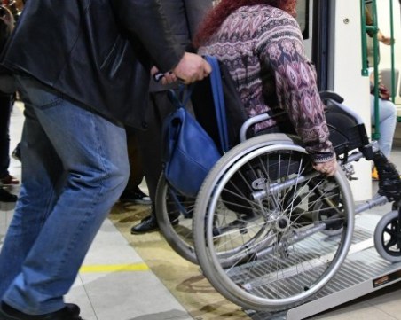 Ето ги новите помощи за лицата с увреждания: от 25 до 200 лева на месец