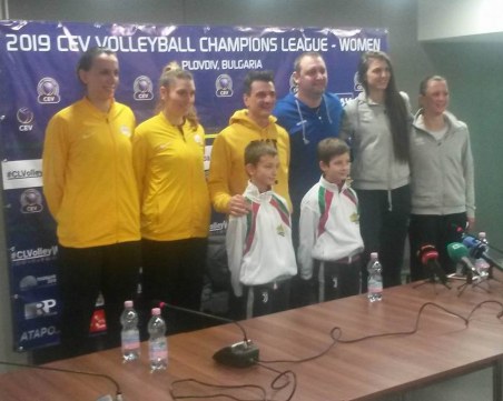 Марица излиза срещу най-силния отбор в света ВИДЕО