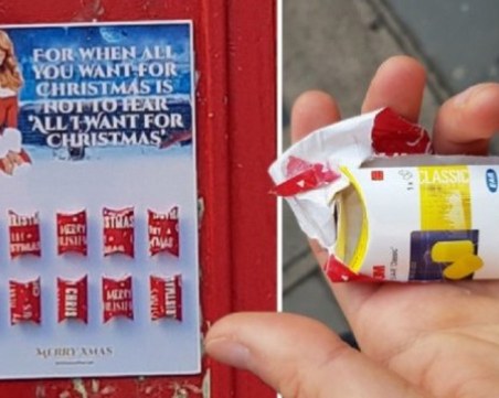 Не си ти когато слушаш коледни песни – вземи си тапи за уши