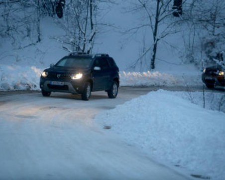 Притеснявате се да карате през зимата - ето няколко съвета!