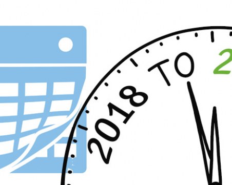 Въпросите, които да си зададем в края на 2018