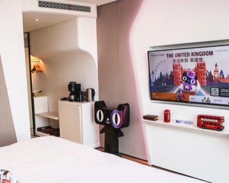 Врати отвори първият хотел на бъдещето, обслужван от роботи и изкуствен интелект