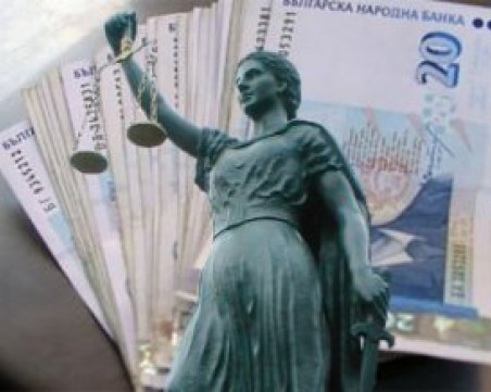 Депутатите приеха окончателно новия закон “Антимафия“