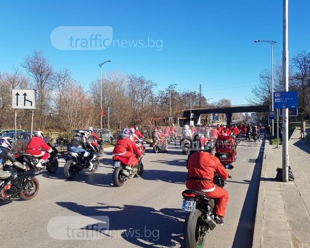 Дядоколедовци яхват моторите си днес в Пловдив СНИМКИ