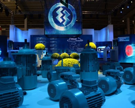 Елпром Троян - домът на индустриалните пионери