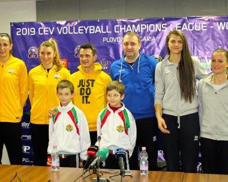 Пловдив е готов! Да заповядат световните шампионки!