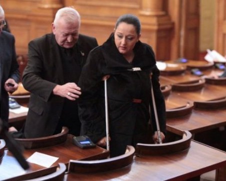 Закриха Министерството на европредседателството у нас