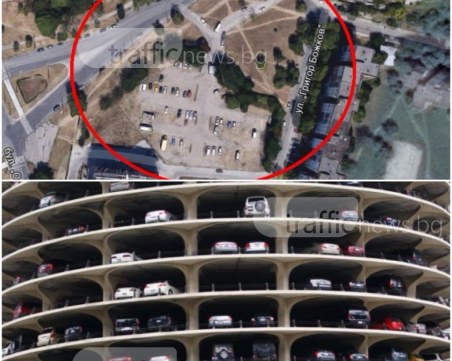 Замразяват проекта за многоетажен паркинг в Тракия, нямало интерес