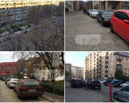 Едни от най-невъзможните за спиране улици в Пловдив СНИМКИ