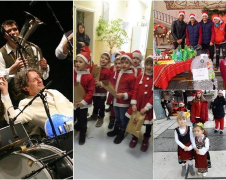 Коледа и Нова година в Пловдивско: Вино, кръшни хора, концерт на Дара и балкански ритми