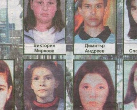 Навършват се 17 години от трагедията пред “Индиго“