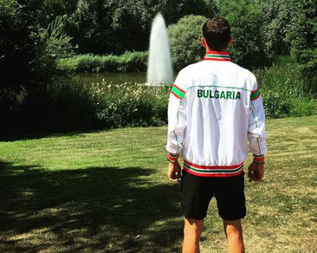 Пътят на Гришо към Токио 2020 минава през Купа Дейвис, получил е покана