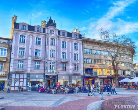 Пловдив днес е забавление! Вижте какви събития има под тепетата