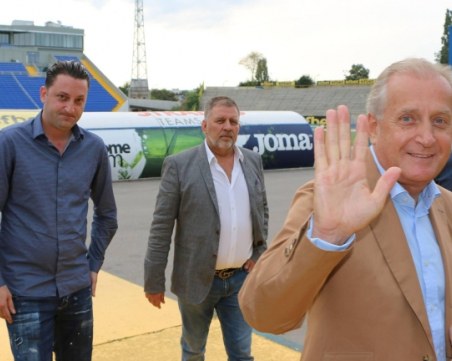 Шок! УЕФА извади Левски от евротурнирите