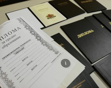 Ученик е тартор на групата за фалшифициране на дипломи