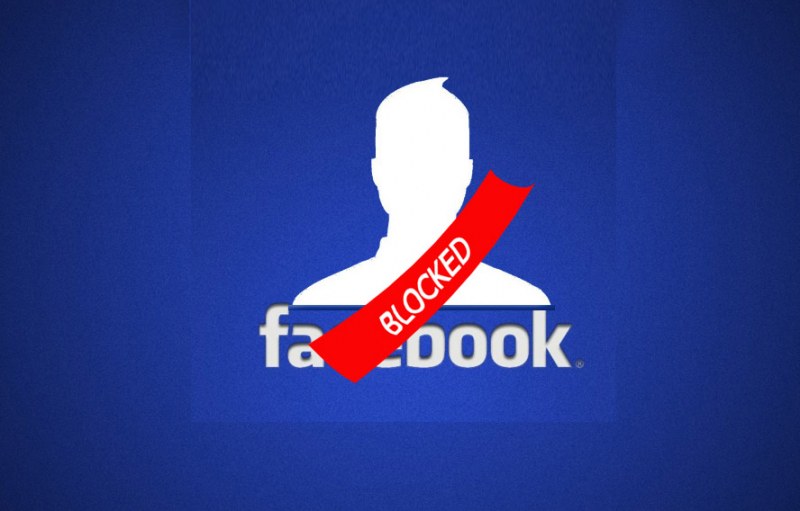 Как да разберем кой ни е блокирал във Facebook