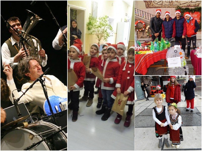 Коледа и Нова година в Пловдивско: Вино, кръшни хора, концерт на Дара и балкански ритми