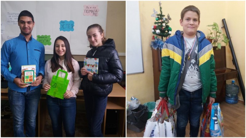 Пловдивско училище раздава доброта за Коледа