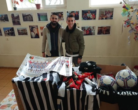 Локо зарадва децата от Дом 