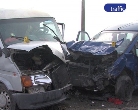 Пет станаха жертвите на мелето край Пазарджик! СНИМКИ+ВИДЕО