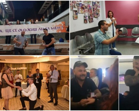 Пловдивски любовни приказки! Най-добрите предложения за брак през 2018 СНИМКИ и ВИДЕО