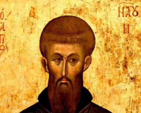 Празниците продължават! Ето кой празнува имен ден днес