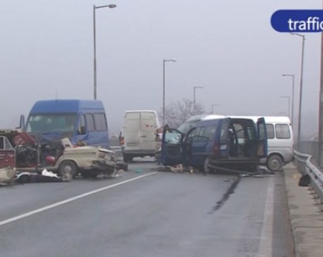 След мелето край Пазарджик: Движението е възстановено
