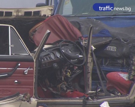 Ясна е самоличността на загиналите в жестоката катастрофа край Пазарджик