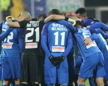 Ясна е сумата, която Левски трябва да плати, ако иска да играе в Европа