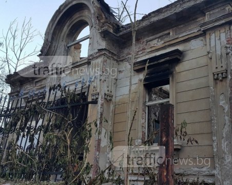 Божиловият чифлик, който “приюти“ бездомници, наркомани и пламъци, може да бъде възстановен СНИМКИ