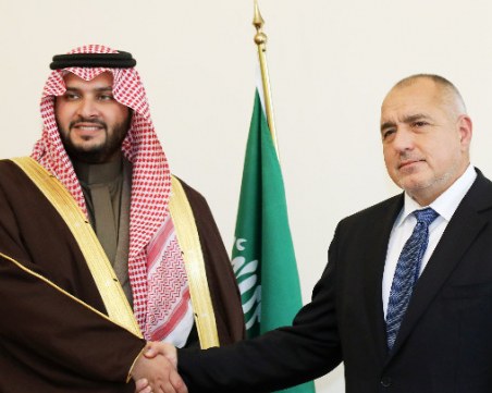 България и Саудитска Арабия ще си сътрудничат в множество бизнес сфери