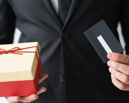 Какво подаряват шефовете на своите служители?