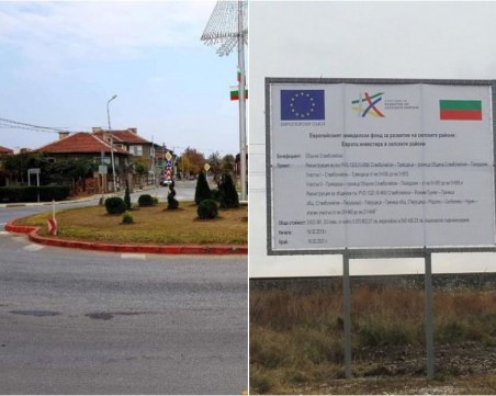 Проекти за милиони променят облика на общината, въвела безплатен градски транспорт