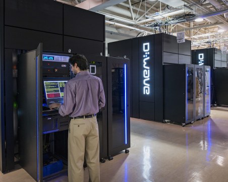 САЩ дава $1,2 милиарда за създаването на мощен квантов компютър