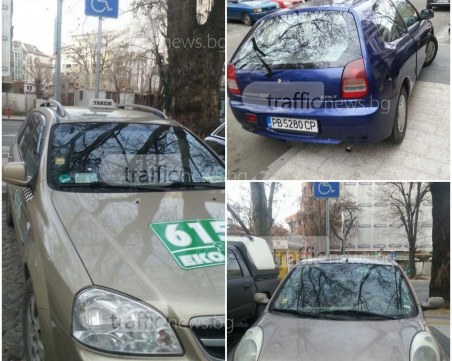 Навръх Коледа: Трима пловдивчани показаха как НЕ трябва да се паркира СНИМКИ
