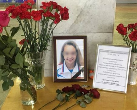 Убиха зверски 16-годишна вицешампионка по плуване