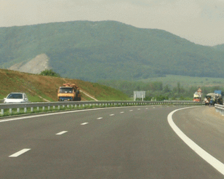 Край на магистрала Люлин, пътят вече с ново име