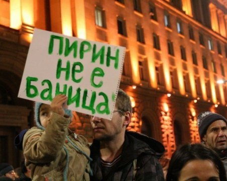 Скиори ще протестират днес в защита на Пирин