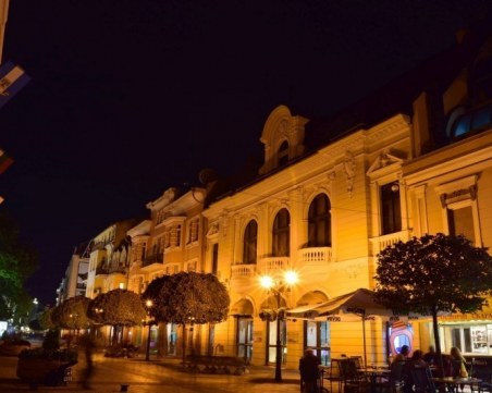 Къде да отидем в Пловдив днес?