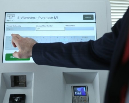 Вече са продадени 3247 електронни винетки