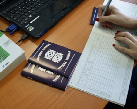 Заради недостиг на кадри: правителството одобри 14 нови защитени професии